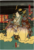 Kunisada: Kizunoha and Ashiya Doman Kabuki Triptych (Sold)