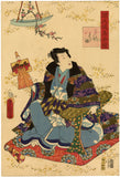 Festive Diptych of Usugumo from Tale of Genji (Sold)
