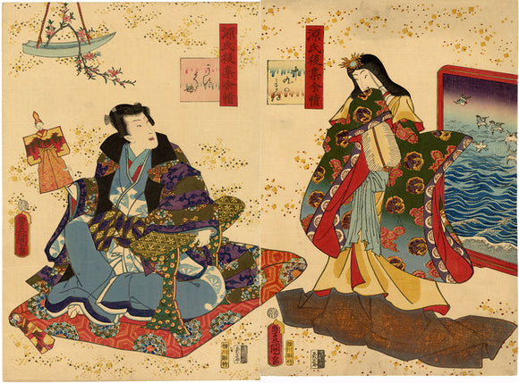 Festive Diptych of Usugumo from Tale of Genji (Sold)