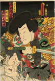 Kunisada: Kabuki triptych with Spiderweb and Tattoo