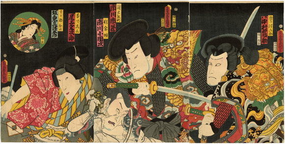 国貞：クモの巣とタトゥーの歌舞伎三連祭壇画
