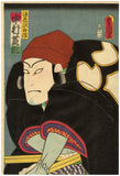 Kunisada:  Bold Kabuki Triptych with Hideyoshi and Kamuro