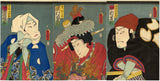 国貞：秀吉とかむろとの大胆な歌舞伎三連祭壇画