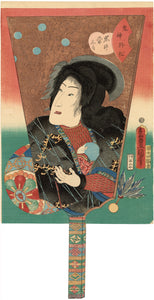 Kunisada: Battledore (Hagoita) Portrait with Handle of Omatsu (Sold)