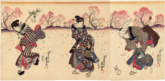 Kunisada: Beauties and Cherry Blossoms (Sold)
