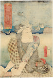 Kunisada: Boatman with Tattoo (Sold)