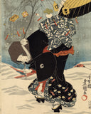 Kunisada: Beauties with Umbrellas in Snow (Sold)