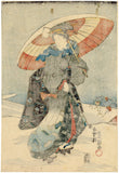 国貞：雪の中の傘を持った美女（販売）