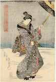 Kunisada: Beauties with Umbrellas in Snow (Sold)