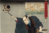 Kunisada:  Ichikawa Yaozo III as Oboshi