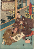 Kunisada:  Onoe Matsusuke I with Pipe