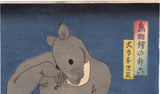 Kunisada: Nakamura Shikan IV and Giant Rat (Sold)