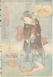 Kunisada: Beauty at a Hot Spring on a Spring Evening (Sold)