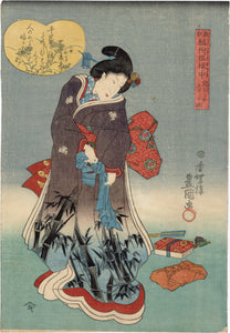 Kunisada: Beauty at a Hot Spring on a Spring Evening (Sold)