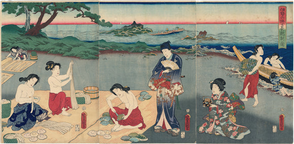 Kunisada: Prince Genji and Abalone Divers (Sold)