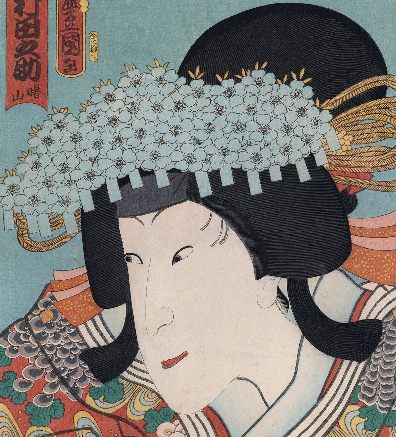 国貞：三代目沢村田之助 八重垣姫役（販売済み） – Egenolf Gallery