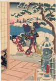 Kunisada: Prince Genji and the Evening Glow in the Silver World of Snow (Sold)
