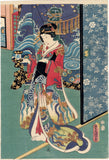 Kunisada: Hatsune, Scene of the First Warbler, from the  Genji (Sold)