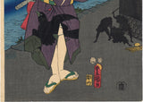 Kunisada: Gallant Outlaw Yoshibei About to Enter the Fray (SOLD)