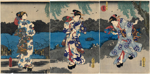 Kunisada: Beauties Catching Fireflies at Dusk, from "Sun, Moon and Stars" (Sold)