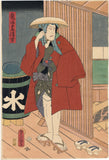 Kunisada: Extortion Scene from the Kabuki Play Izayoi Seishin
