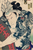 Kunisada: Actor with Tiger Tattoo (Sold)