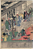Kunisada: Early Triptych of Actors Backstage at the Nakamura Theater (Sold)