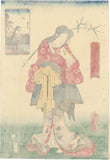 Kunisada: Beauty with Bamboo Branch (Sold)