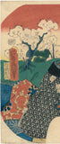 Kunisada: Uchiwa-e (fan print) of Actor with Folding Fan (SOLD)