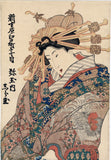 Kunisada I:  The Courtesan Shiratama on Procession Vertical Diptych (SOLD)