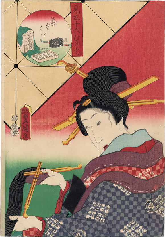 Kunisada: Courtesan Holding Hairpiece