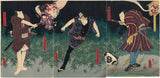 Kunisada: The Bloodied Ghost of Koheiji Triptych