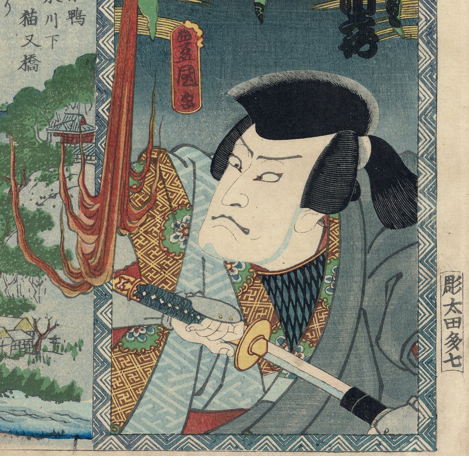 国貞：火を吐く猫の悪魔（販売済み） – Egenolf Gallery Japanese Prints