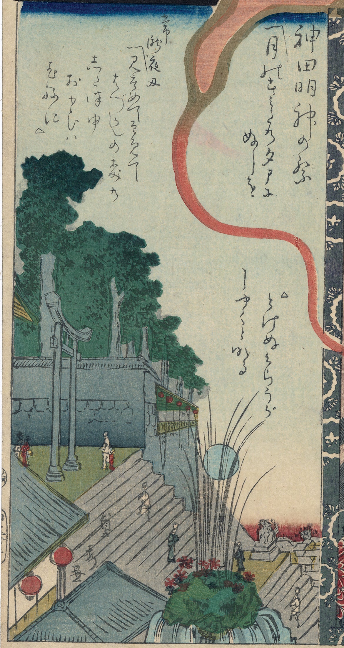 国貞：幽霊の頭と魔法の巻物；カ旅団（売却済み） – Egenolf Gallery