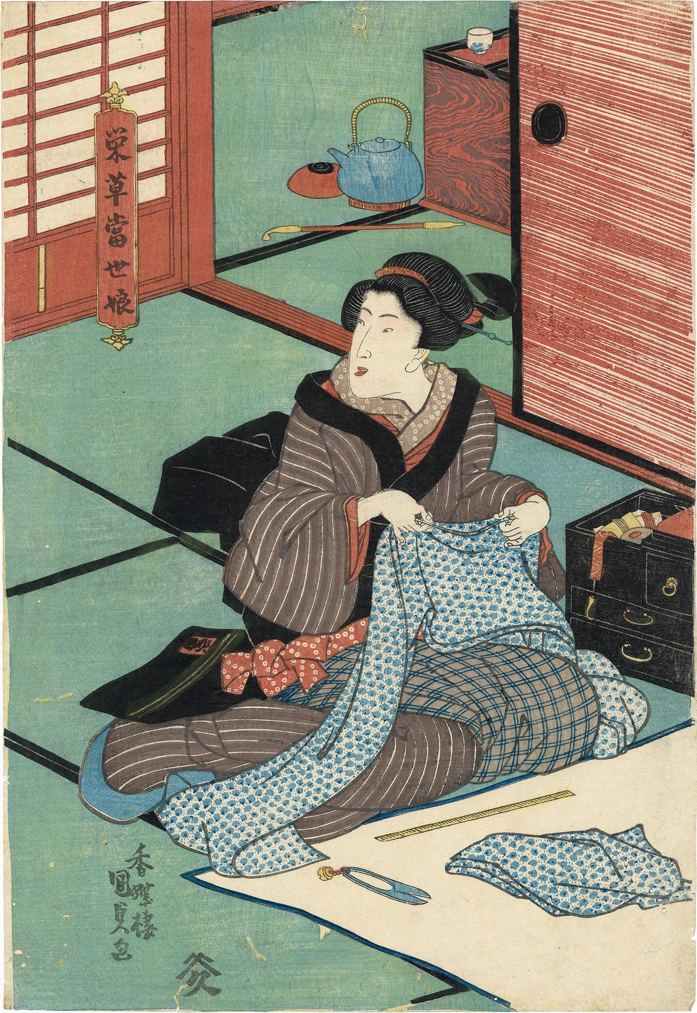 Kunisada: Hair Dyeing, Sewing, Washing Kimono--Flourishing Women of th ...