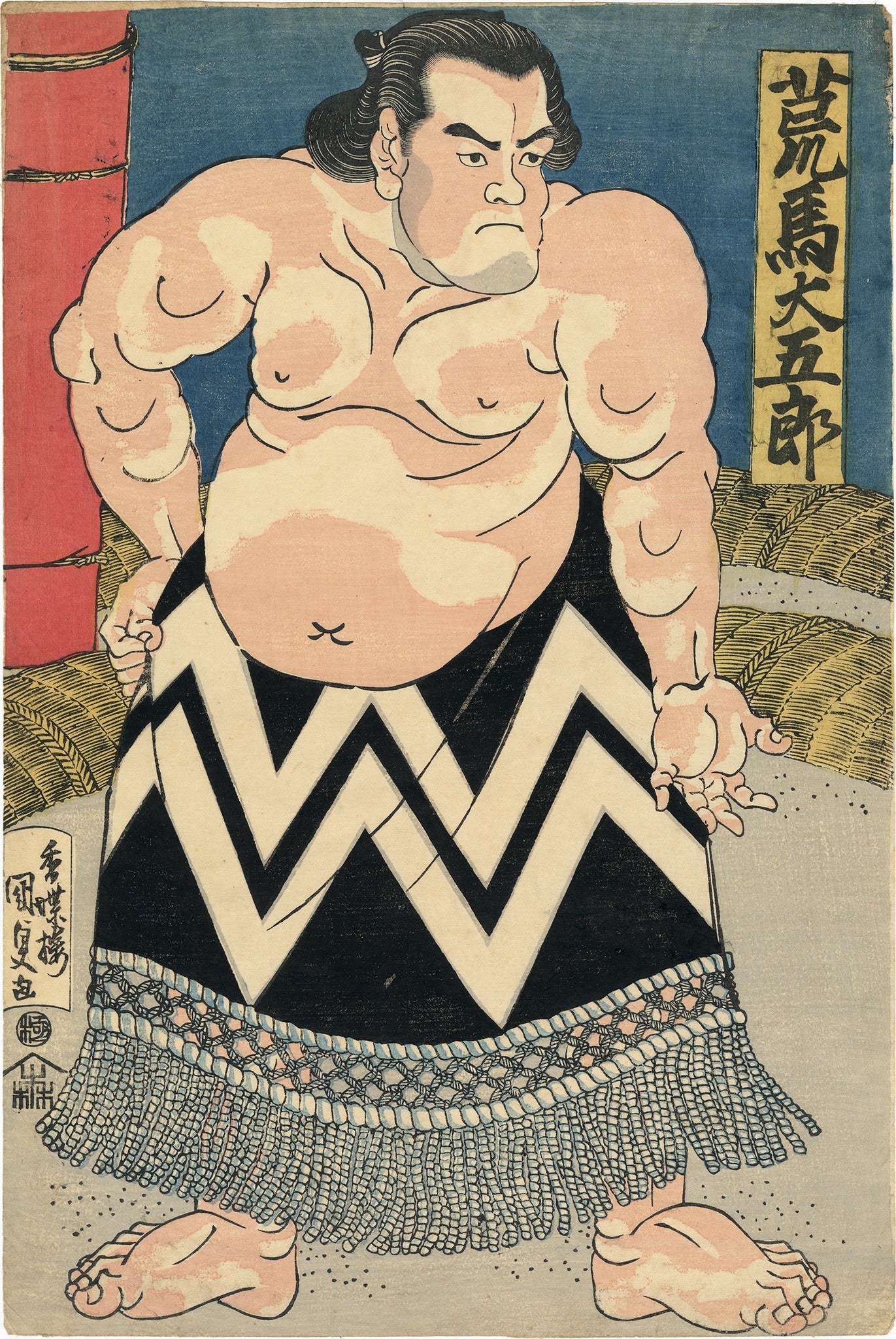 Japanese Sumo Wrestler Poster Japanese Martial Arts Poster Gifts for Him  Wall Art Home Decor Gift Idea Japanese Art - Etsy UK