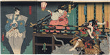 Kunisada:  Nikki Danjo and Rat Magic Kabuki Triptych 仁木弾正 (Sold)