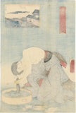 Kunisada: Beauty Washing Her Hair 今川はし (SOLD)