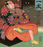 Kuniyoshi: Sukune Taro beneath cherry blossoms