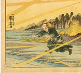 Kuniyoshi: Wang Bao During a Lightning Storm
