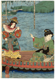 Kuniyoshi: A Chinese-Style Boating Party (Sold)