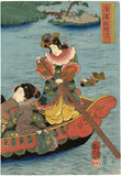 Kuniyoshi: A Chinese-Style Boating Party (Sold)
