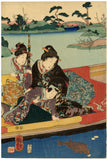 Kuniyoshi: Boating Party Feeding Carp on a Miniature Lake (Sold)