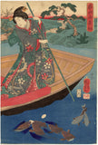 Kuniyoshi: Boating Party Feeding Carp on a Miniature Lake (Sold)