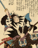 Kuniyoshi: Hara Goemon Mototoki, One of the 47 Ronin (Sold)