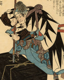Kuniyoshi: Hayano Wasuke Tsunenari, one of the 47 Ronin (Sold)