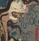 Kuniyoshi: Lantern Ghost and Kamiya Niemon (SOLD)