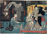 Kuniyoshi: Ghost Story Diptych from the Higashiyama Storybook (Sold)