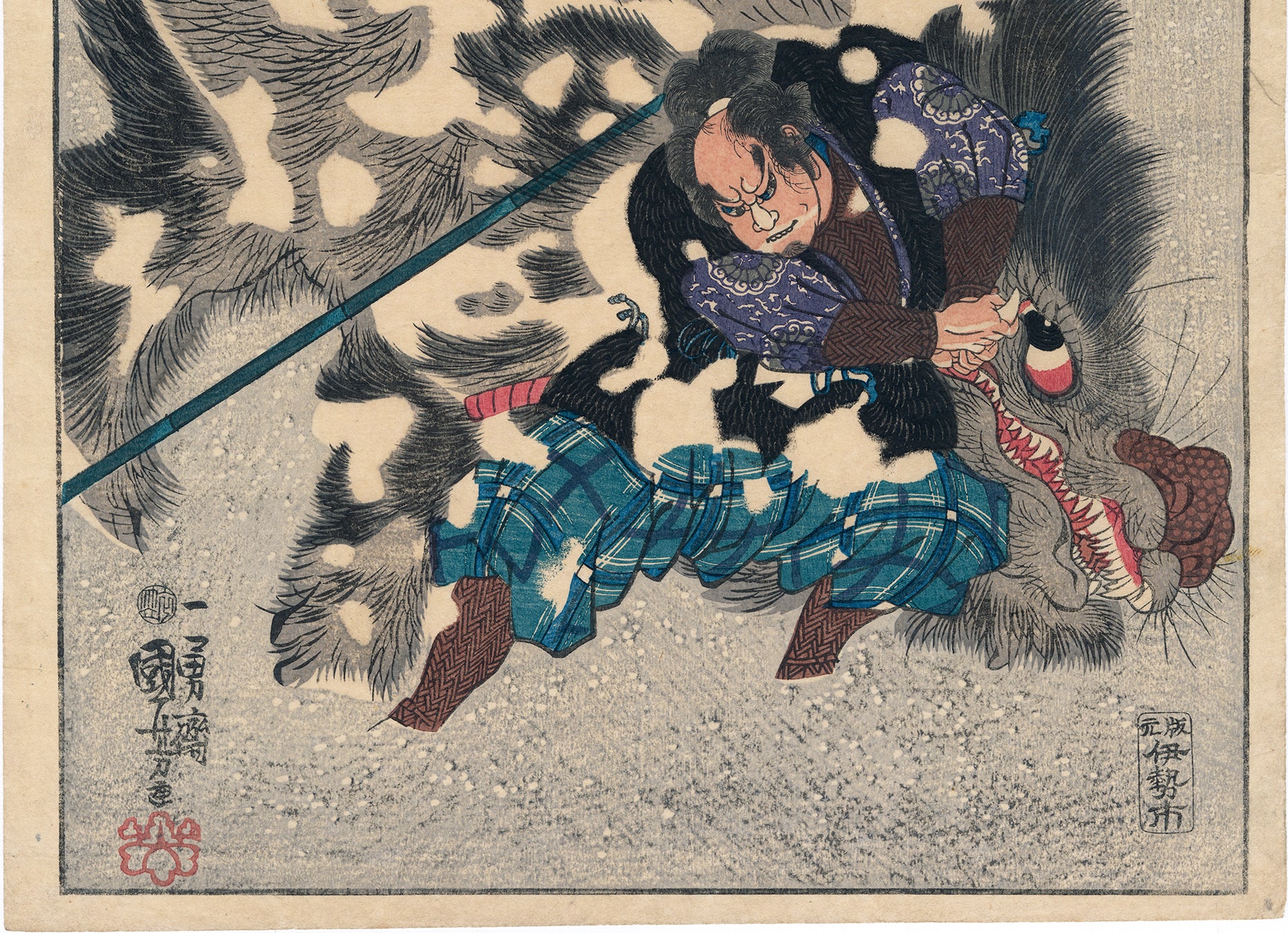 山本勘助猛緒を撃つ 山本勘助猛緒を撃つ