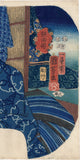 Kuniyoshi: Fan Print of a Beauty  with Shamisen and Brush (SOLD)